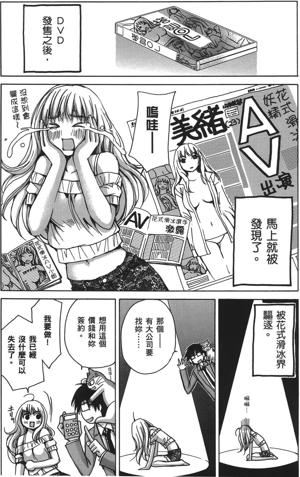 第01卷