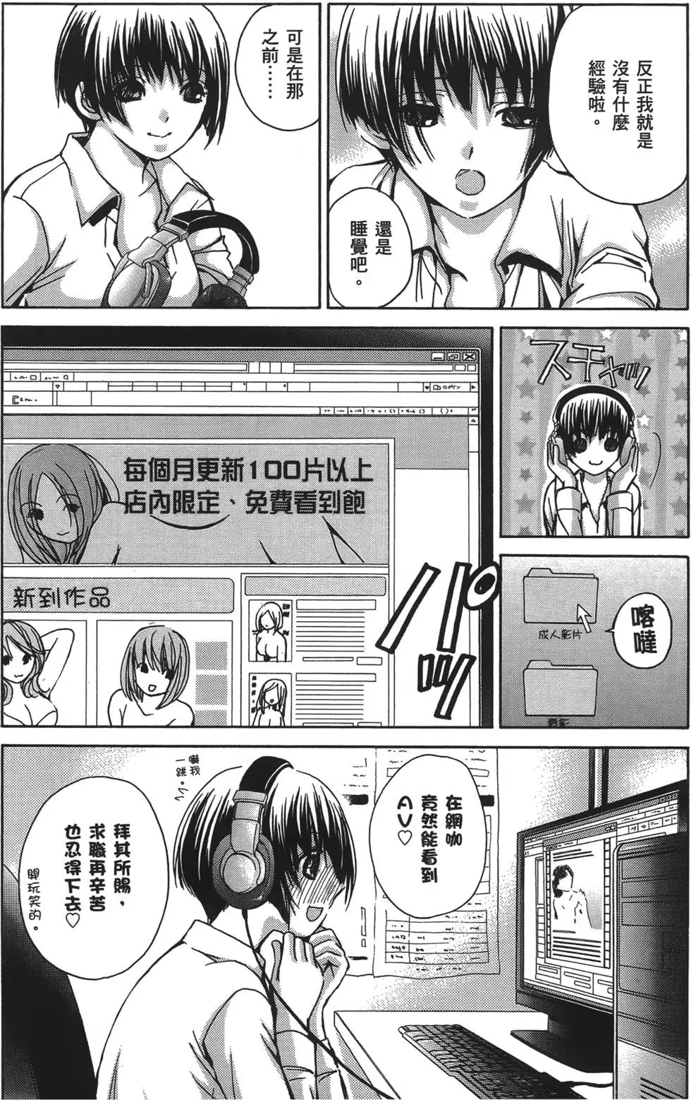 第01卷