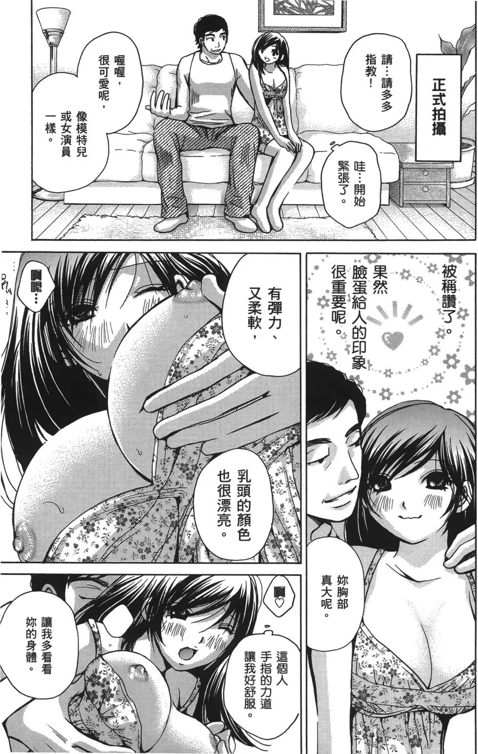第01卷