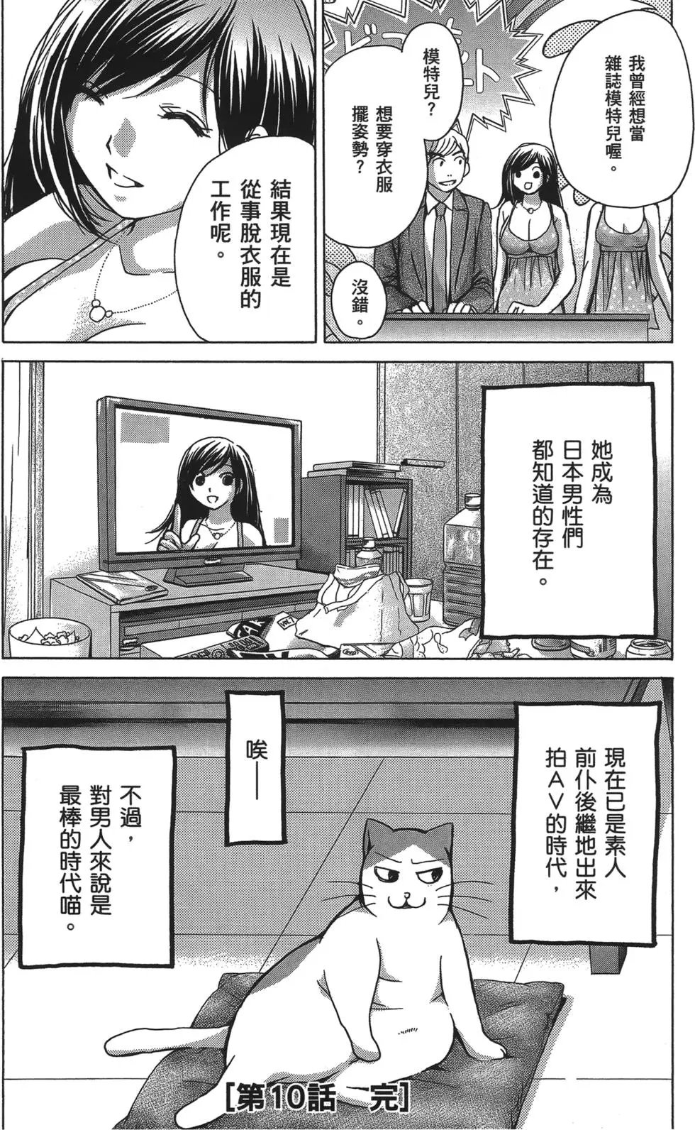 第01卷