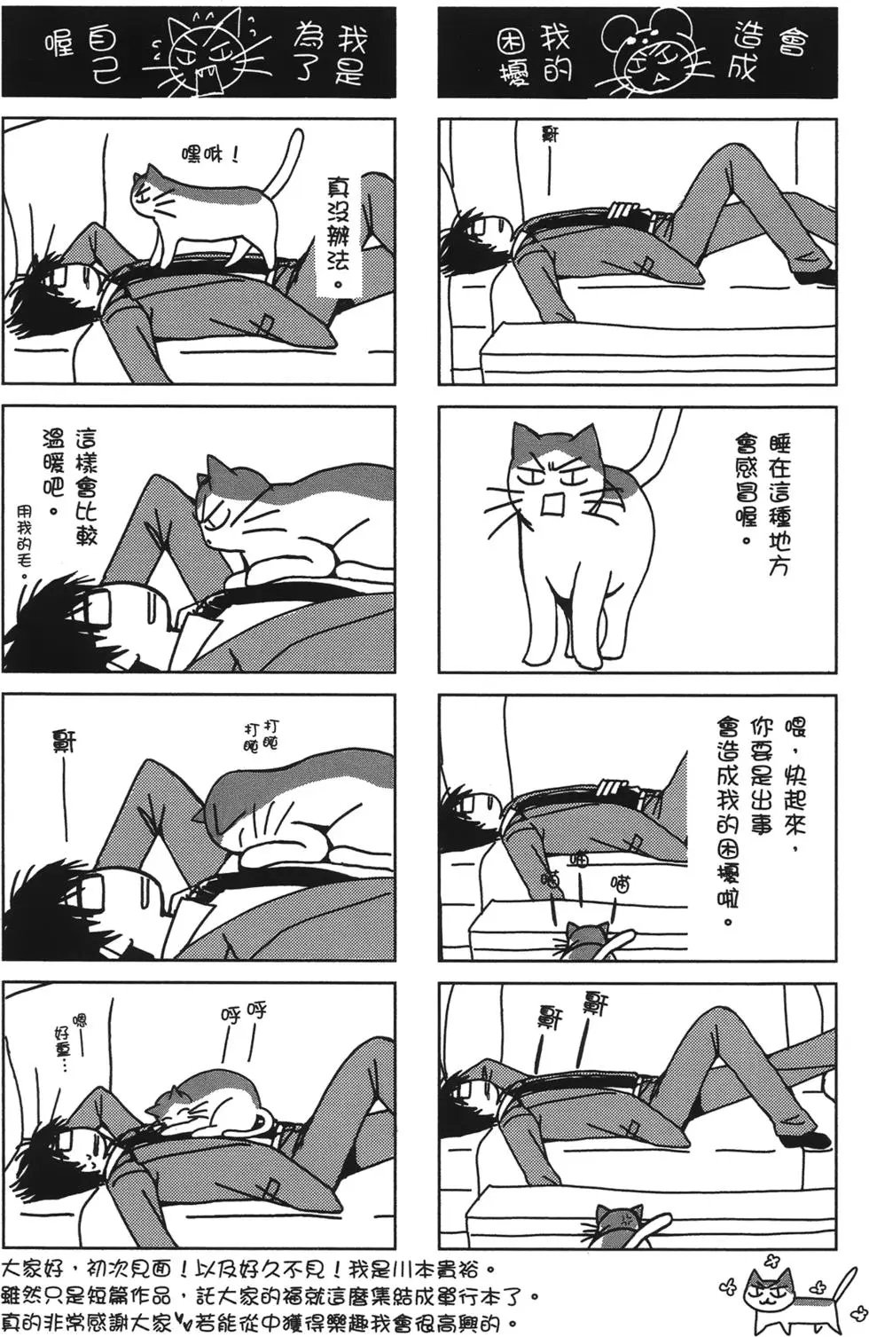 第01卷