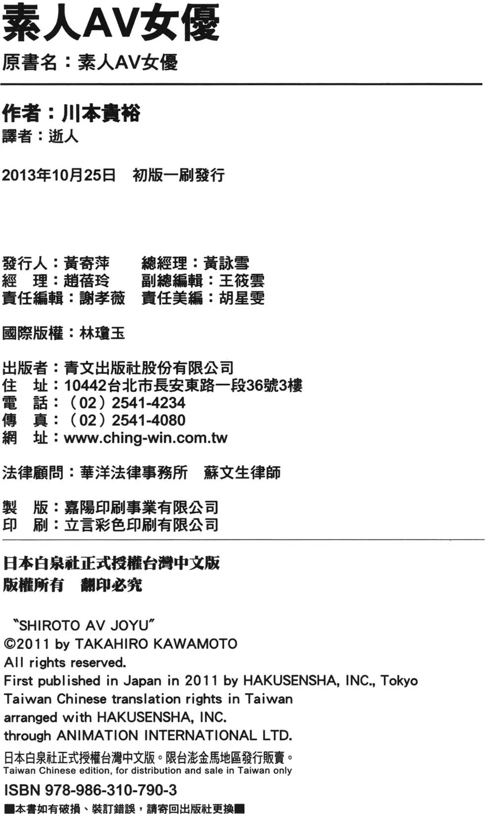 第01卷