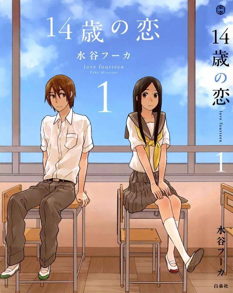 第01回