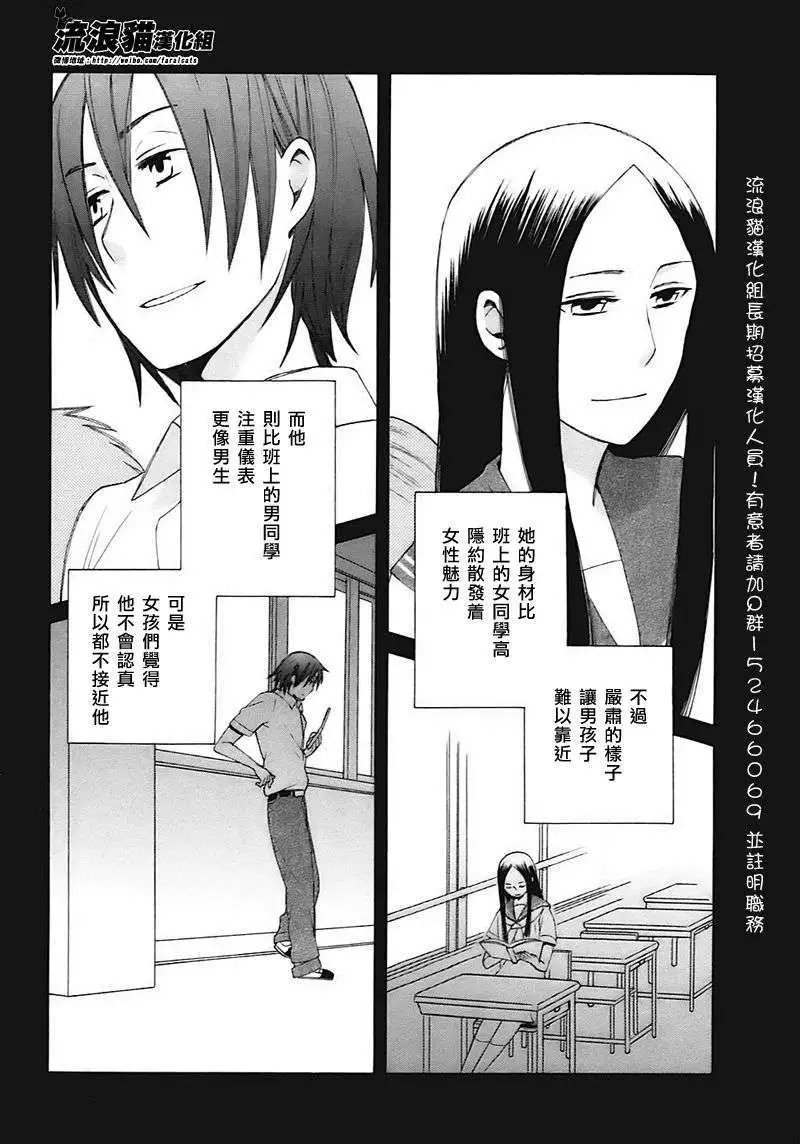 第01回