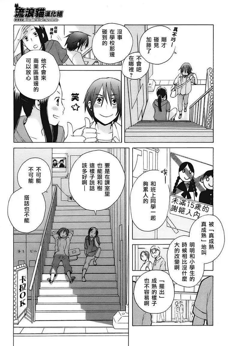 第01回