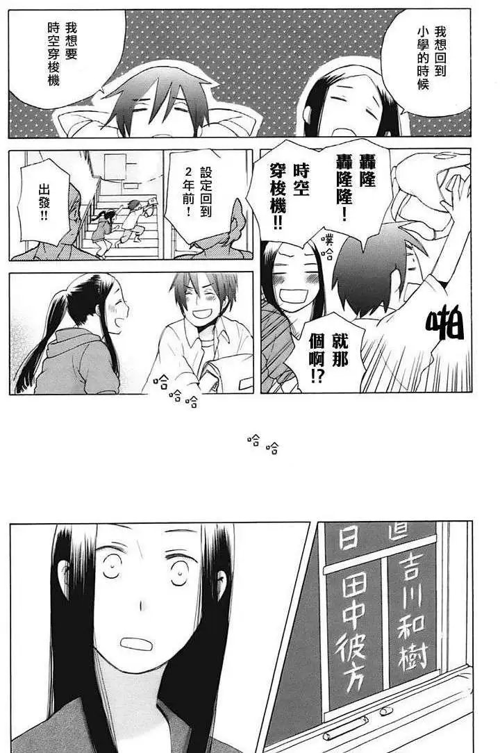 第01回