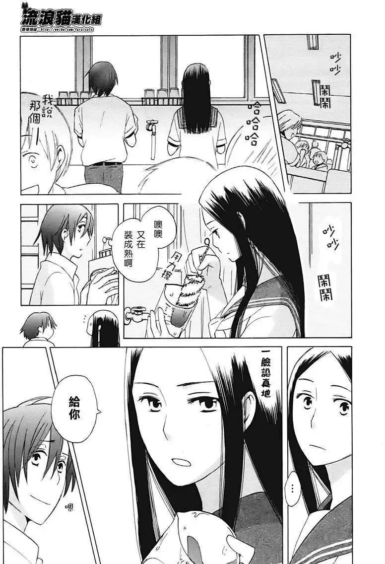 第01回