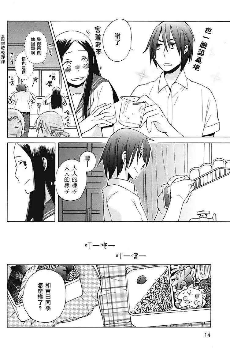 第01回