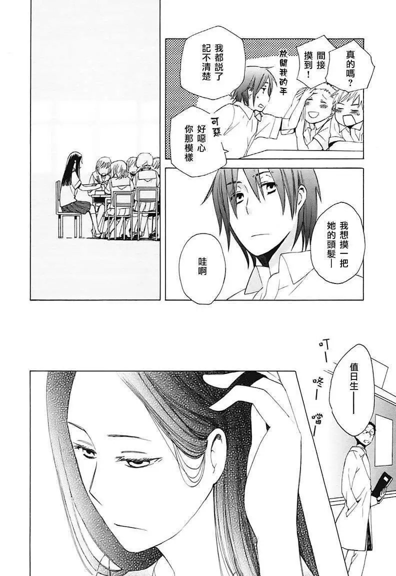 第01回