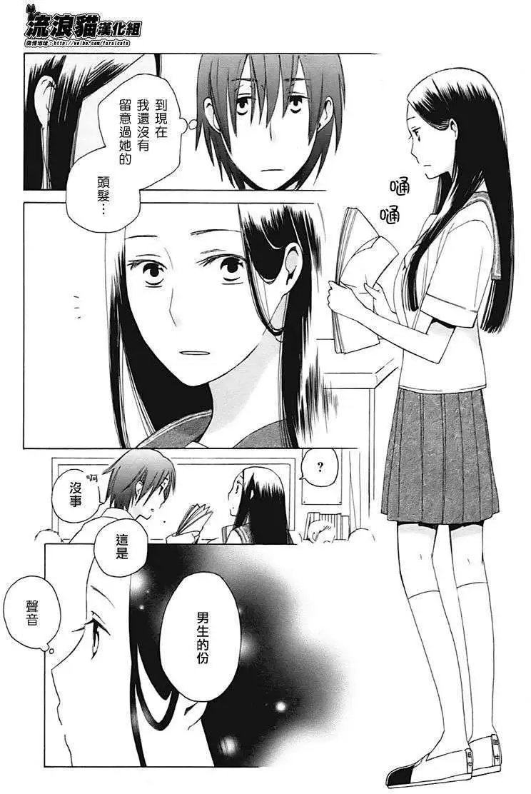 第01回