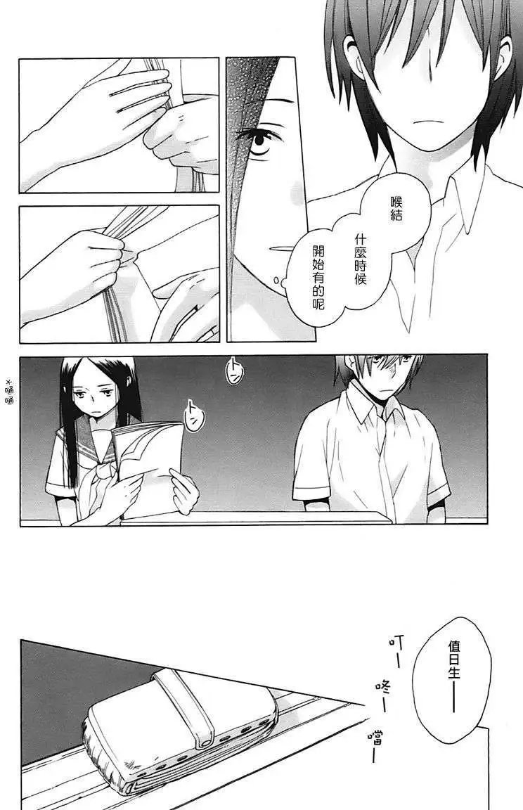 第01回