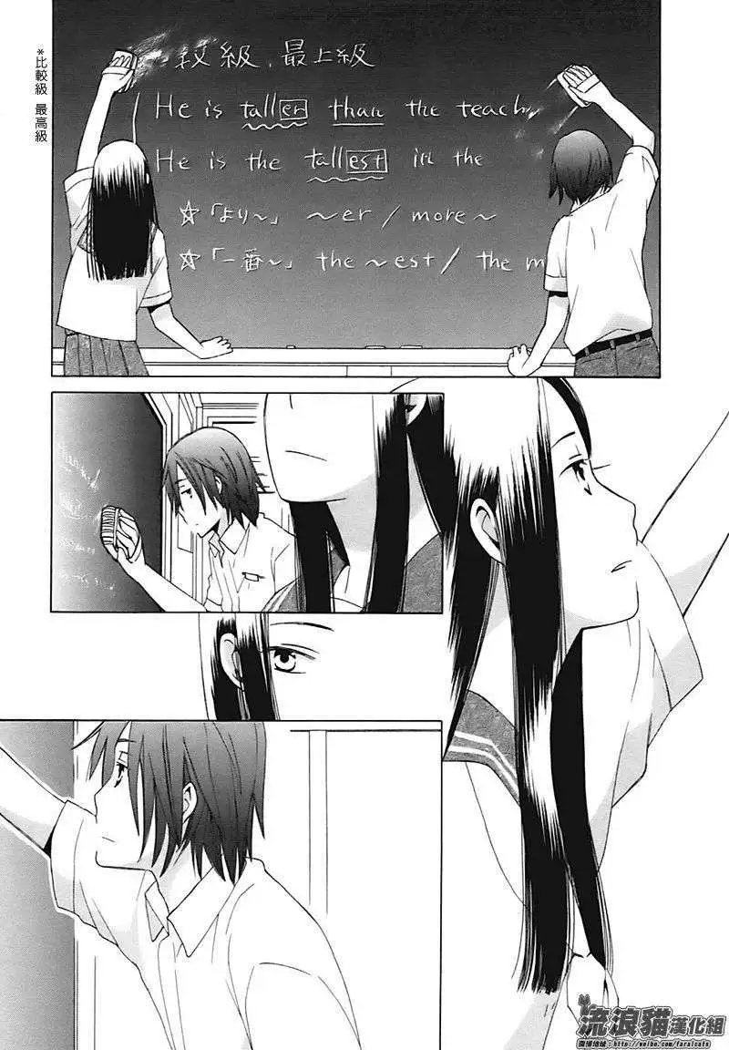 第01回