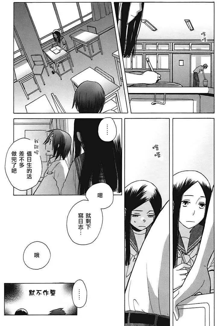 第01回