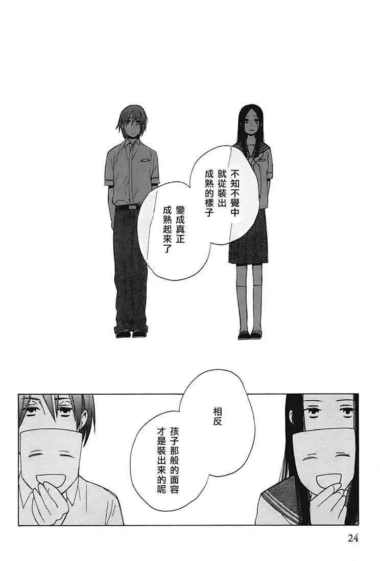 第01回