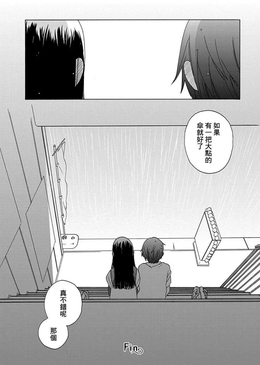 第07回