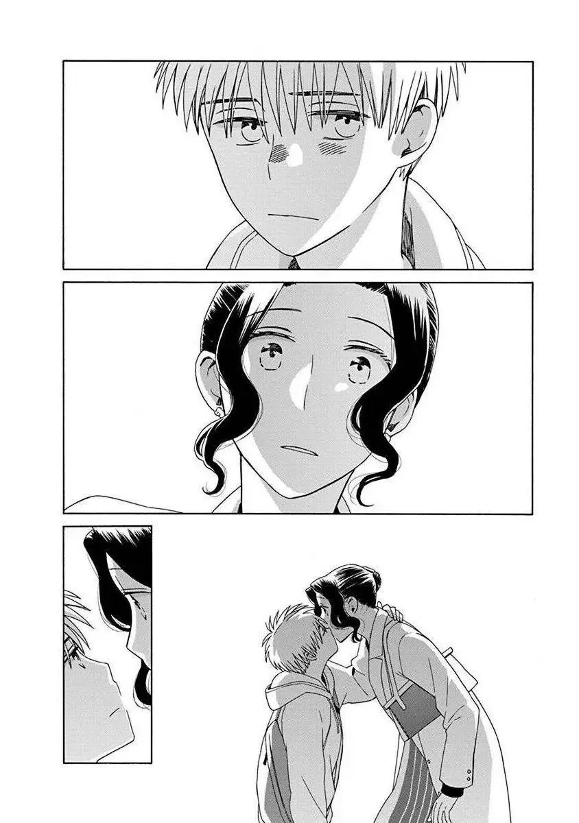 第48.3话