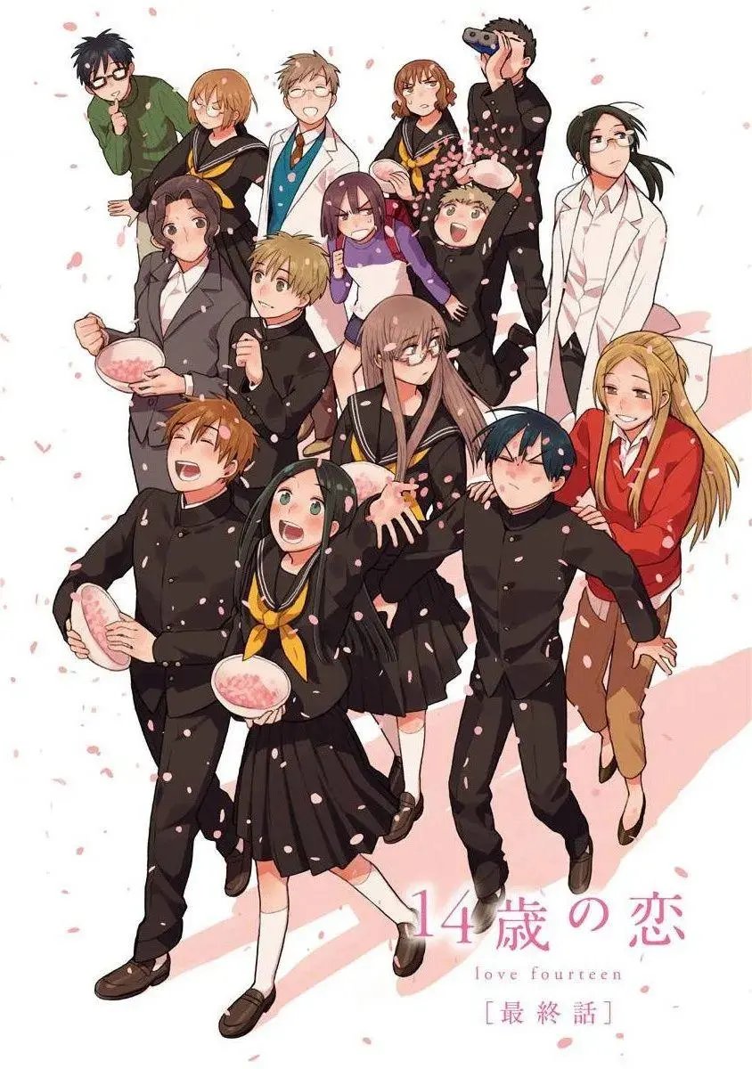 第50话