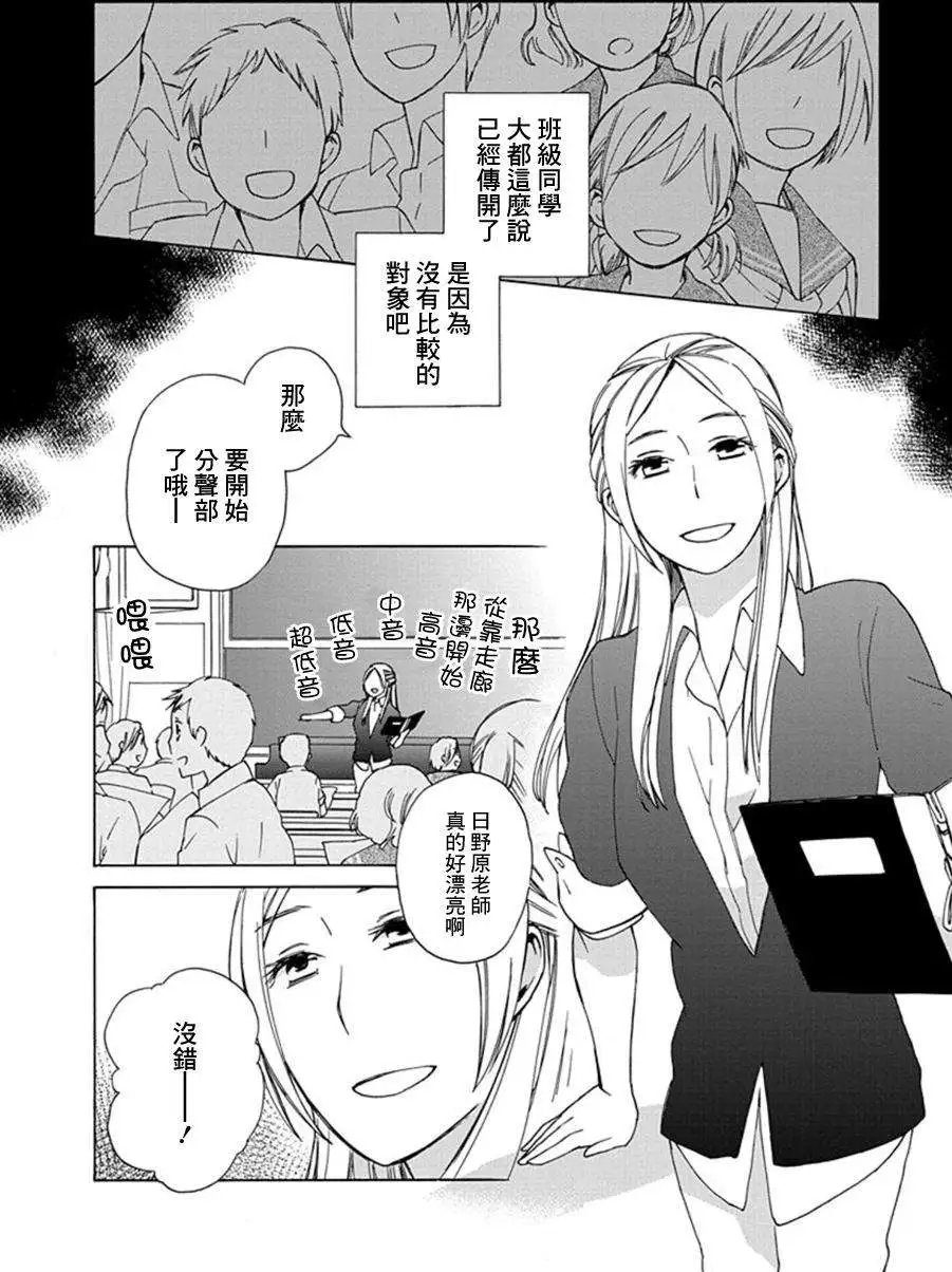 第09回