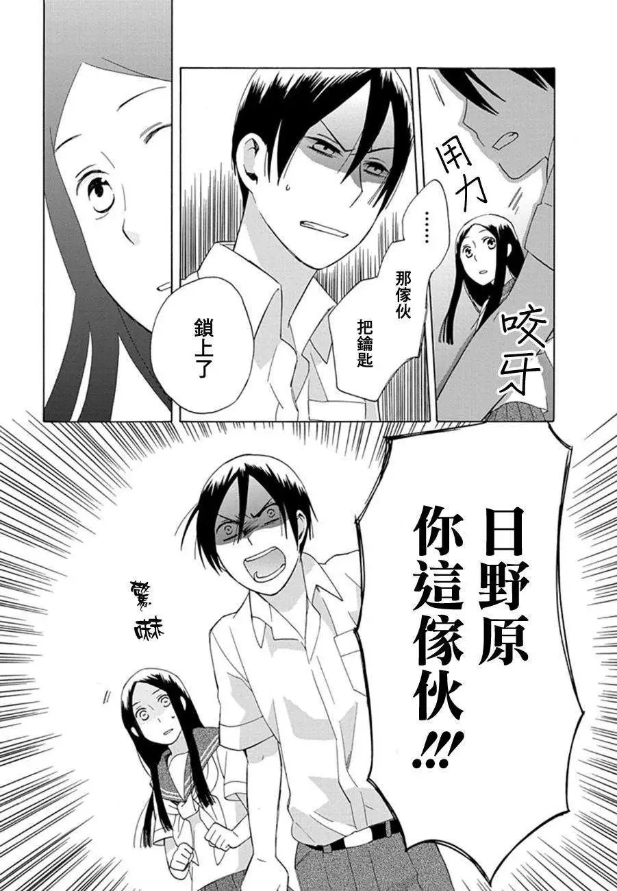 第09回