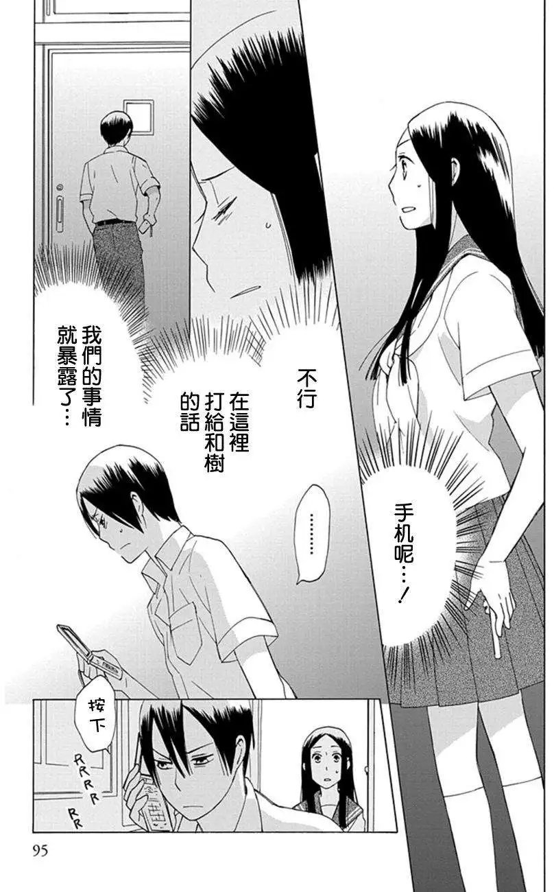 第09回