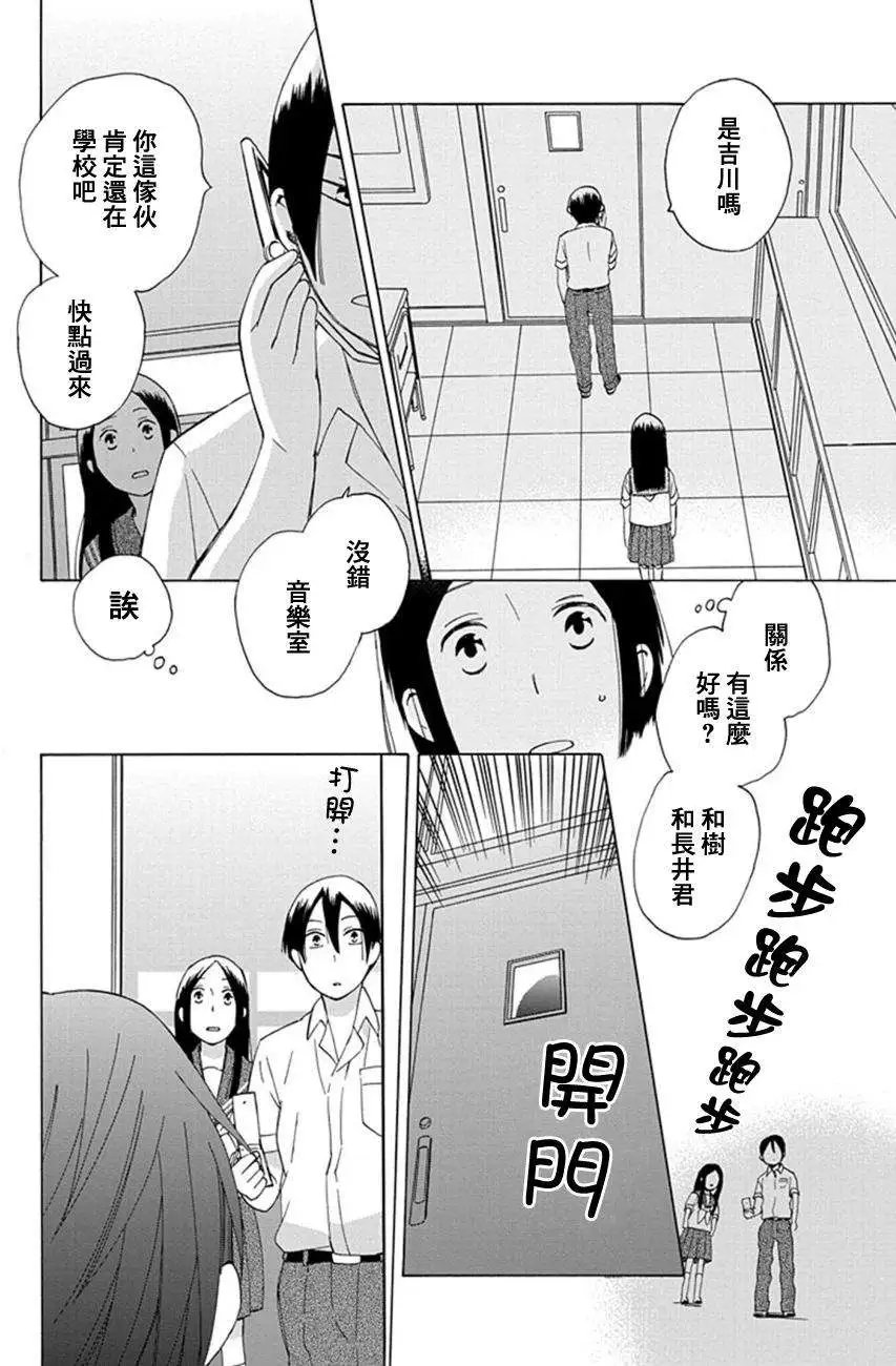 第09回