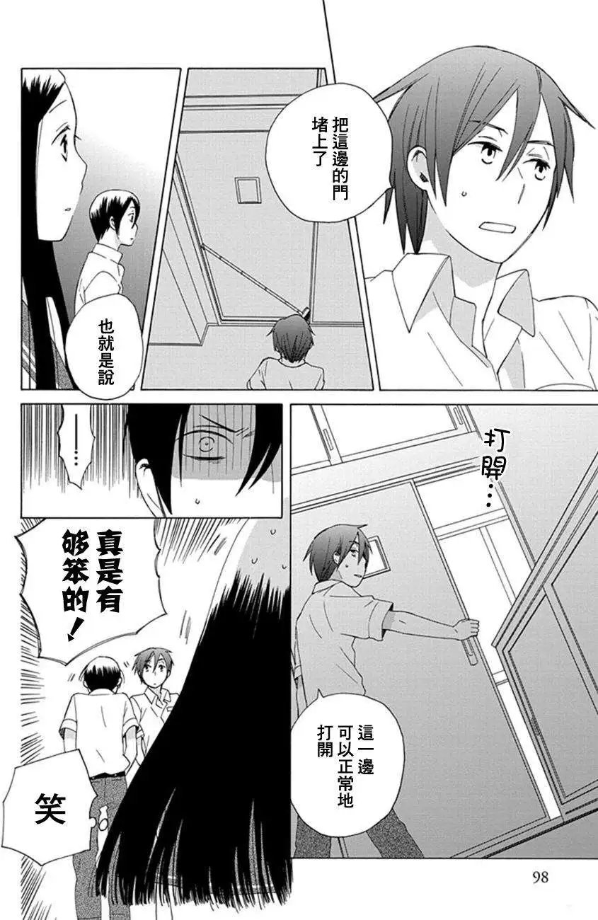 第09回