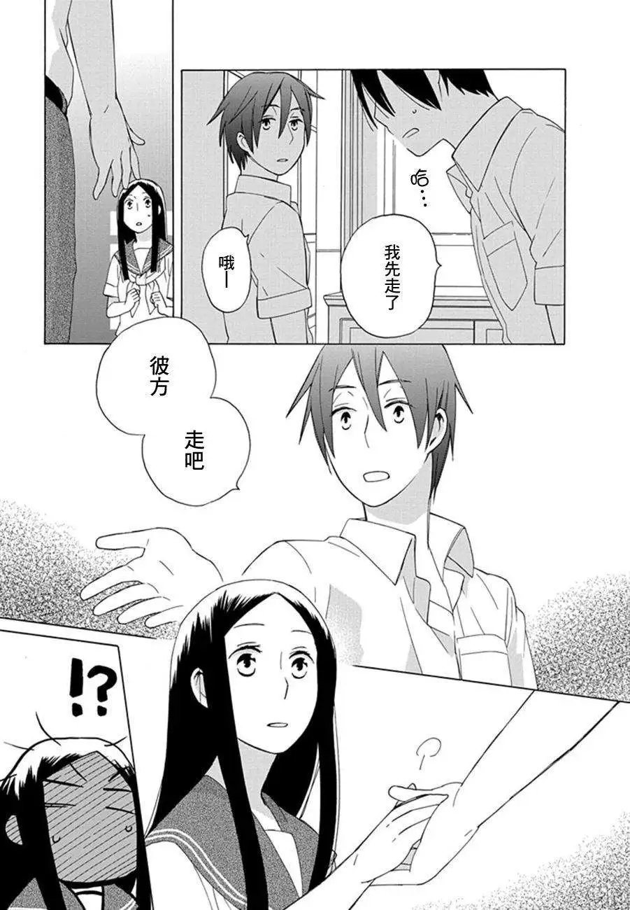 第09回