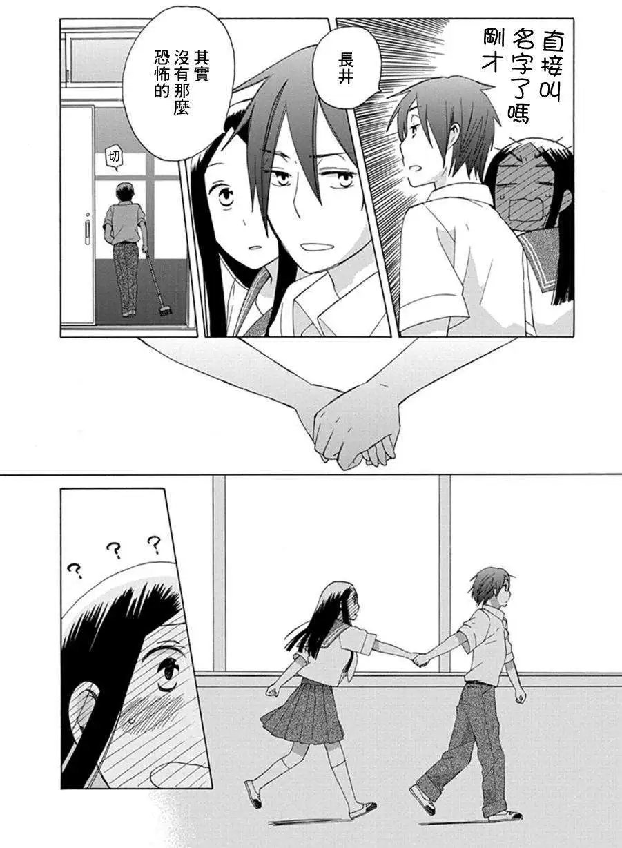 第09回