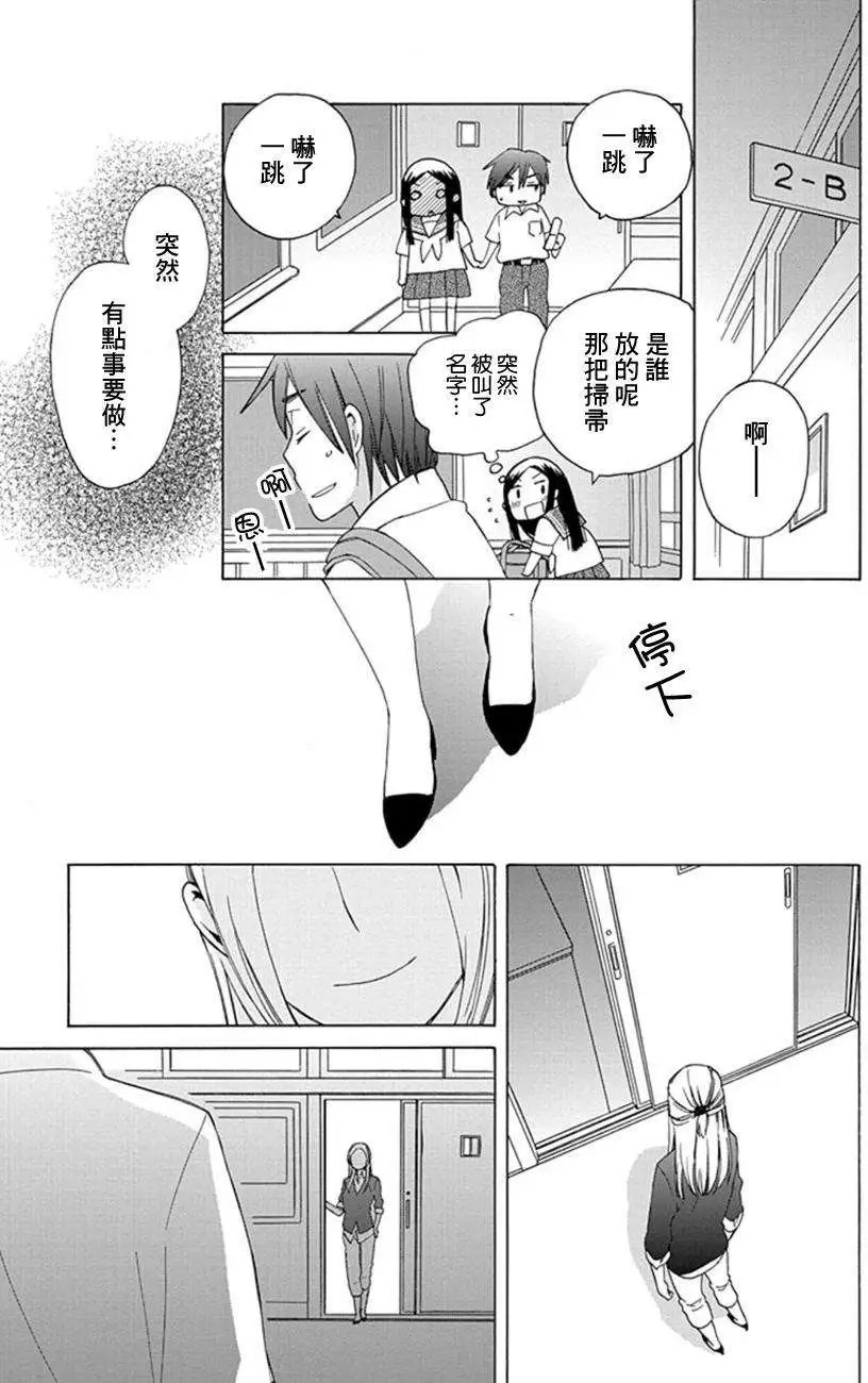 第09回