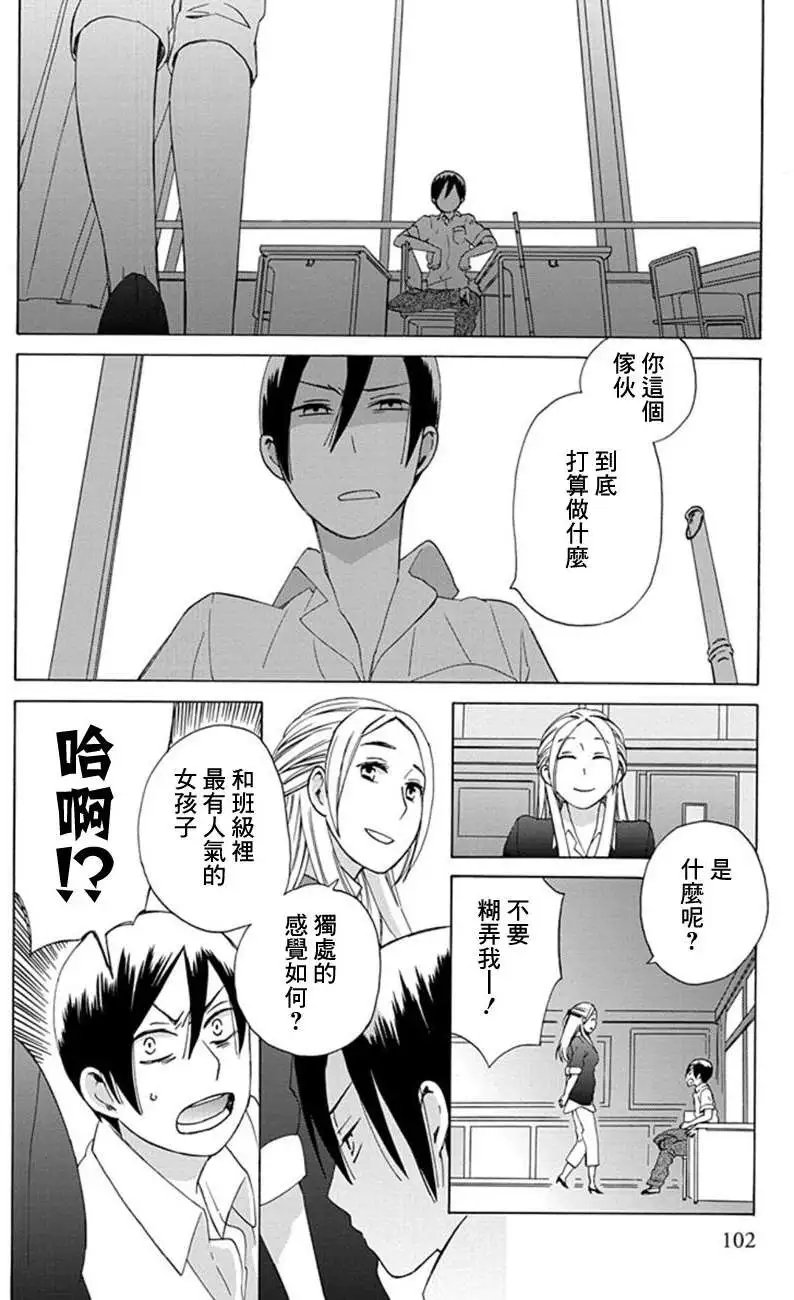 第09回