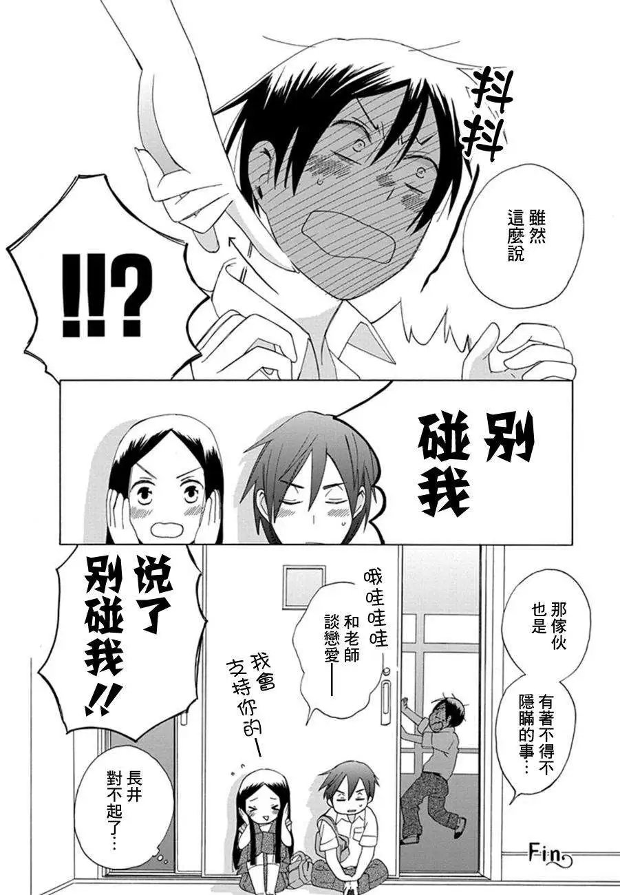 第09回