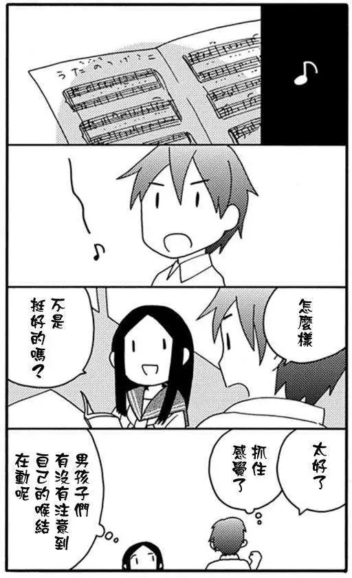 第09回