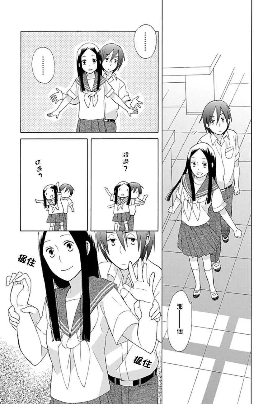 第11回