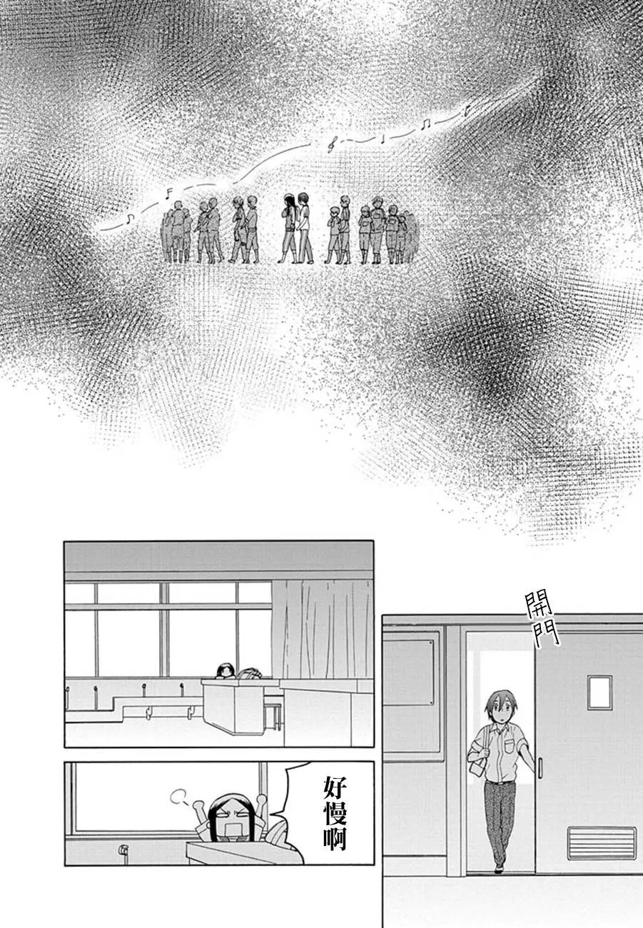 第11回