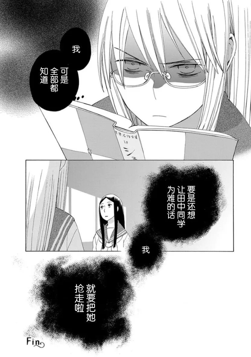 第13回