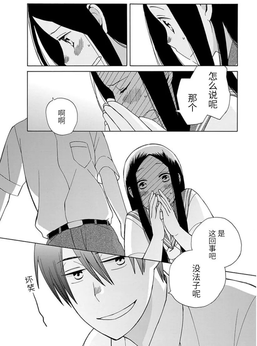 第18回