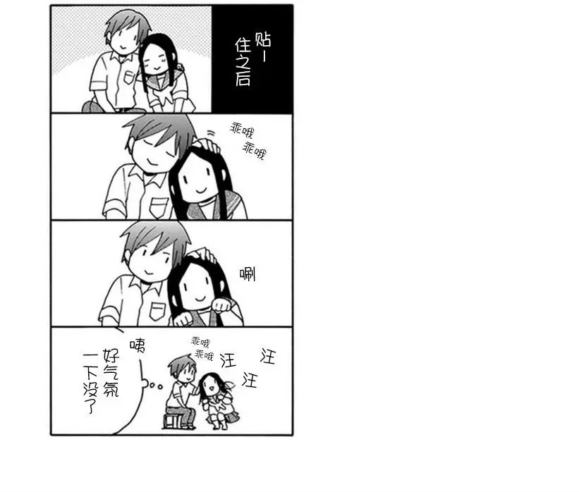 第18回