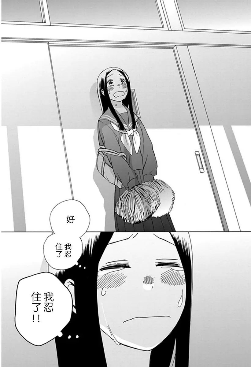 第19回