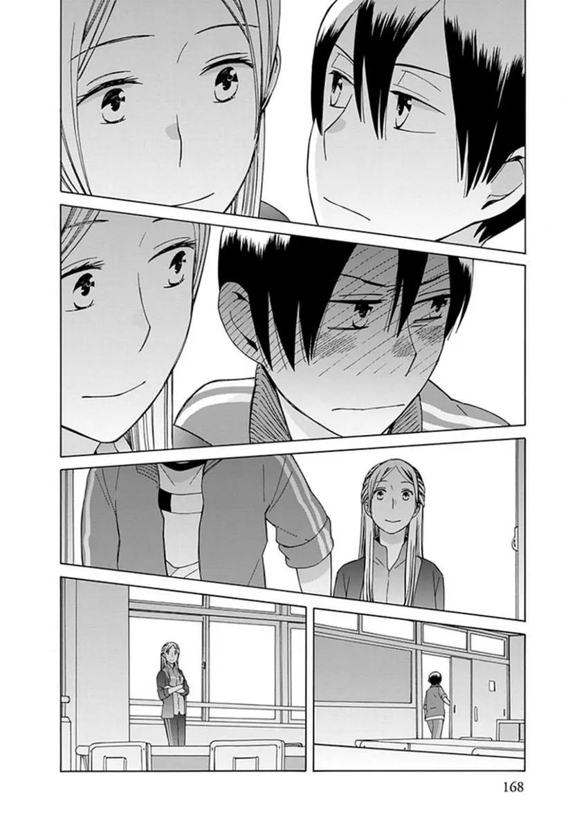 第21回