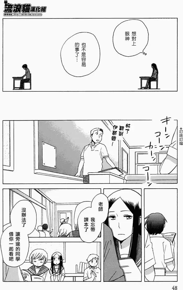 第02回