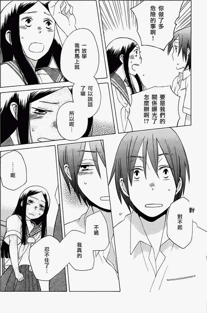 第02回