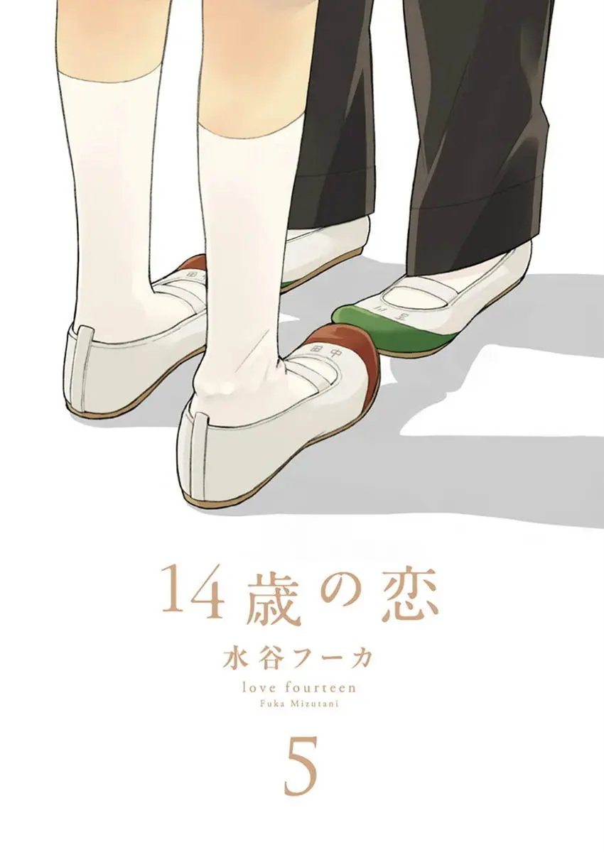 第22回