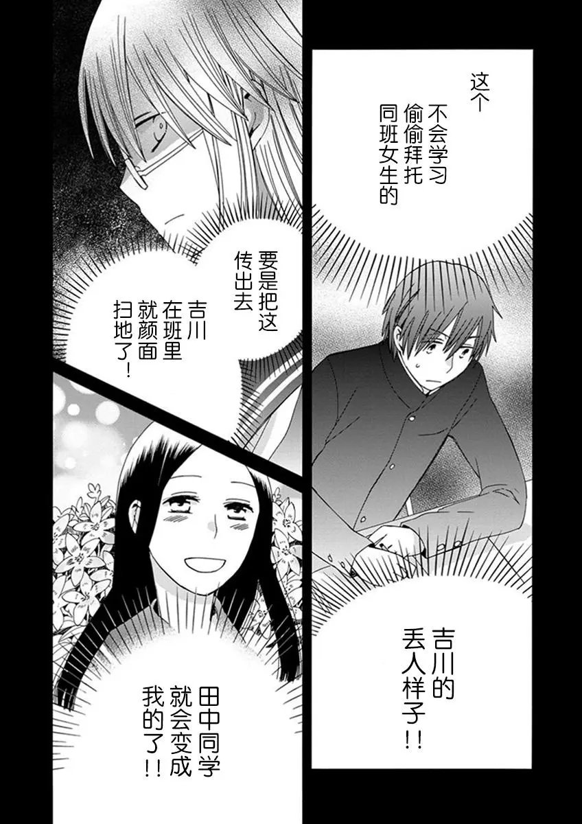 第22回
