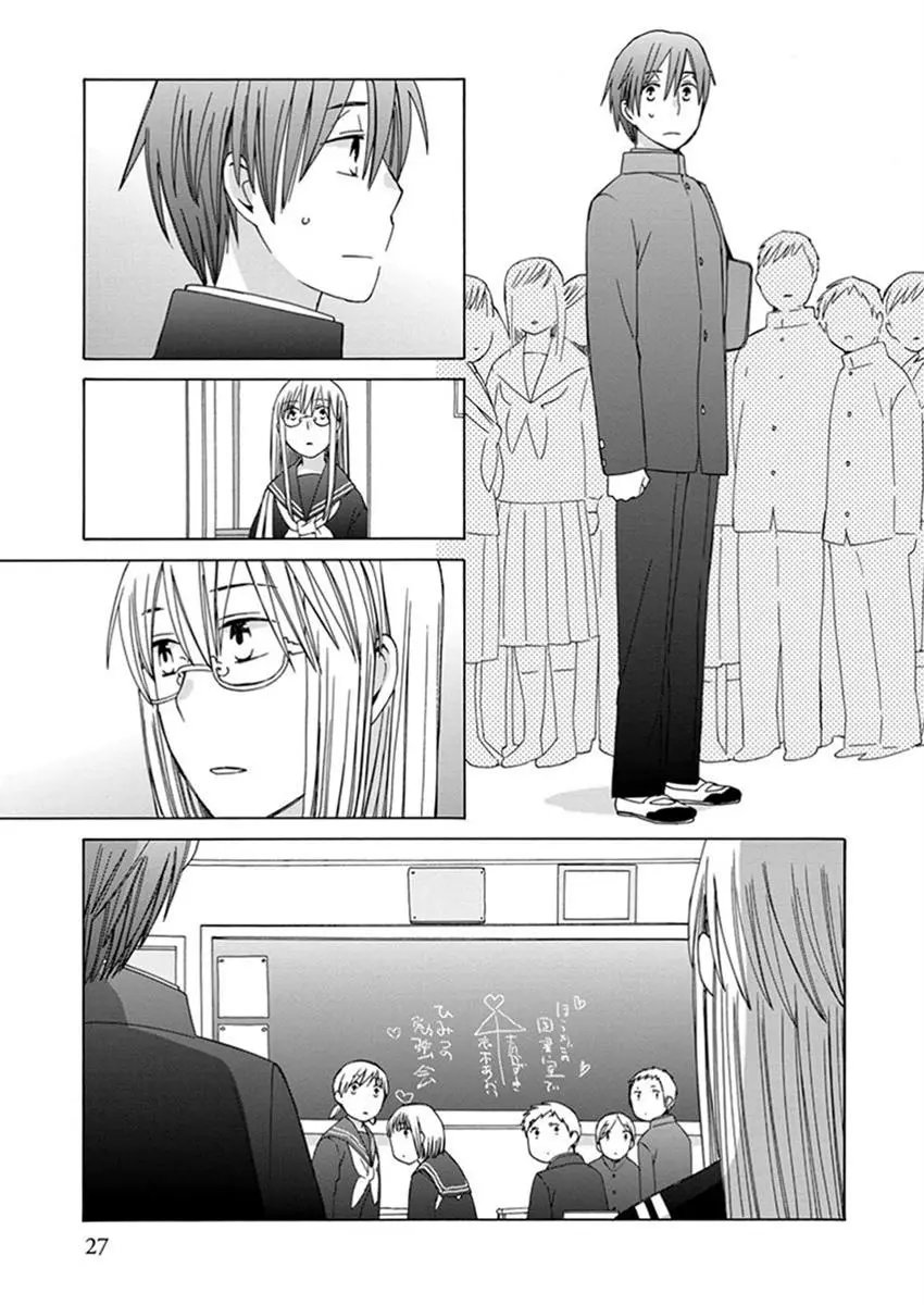 第22回