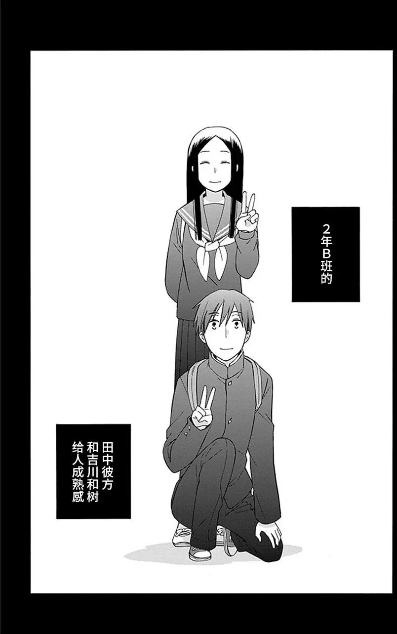 第26回