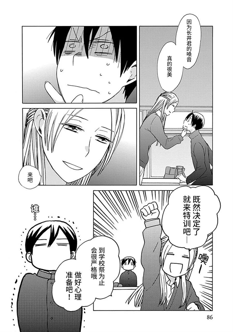 第27回