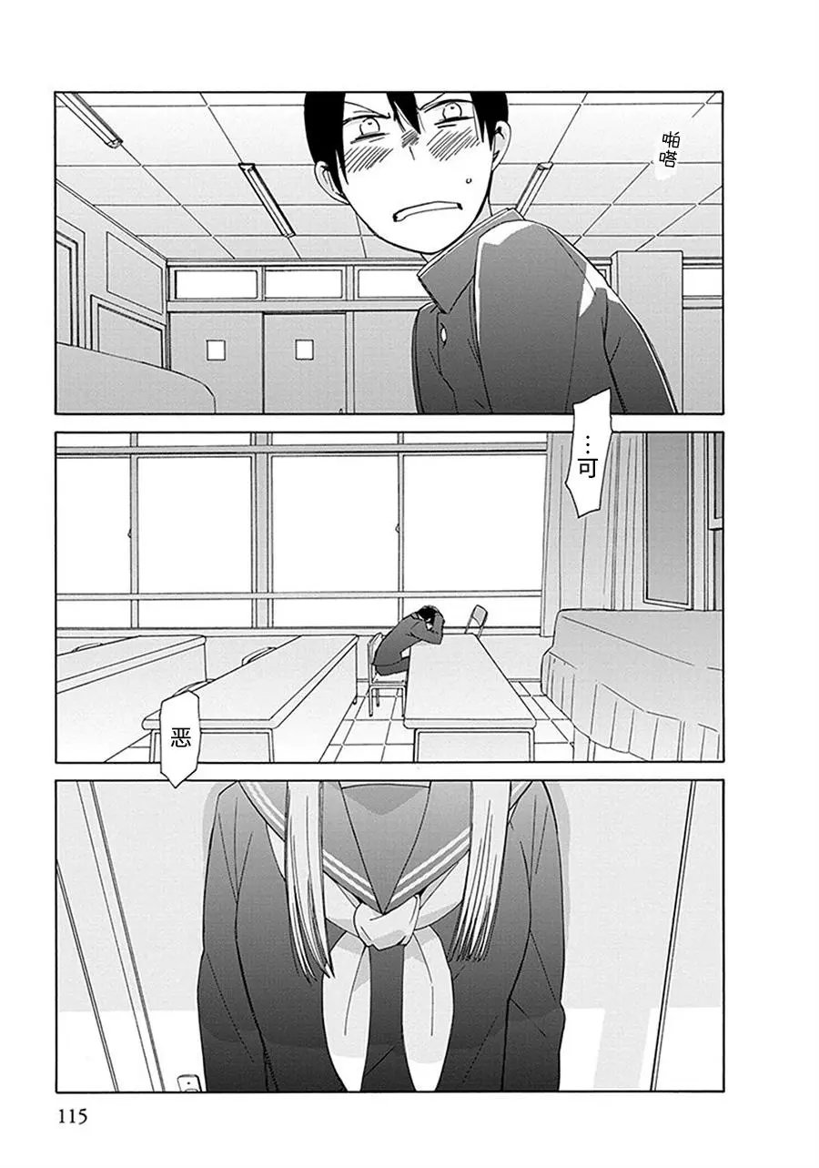 第28回
