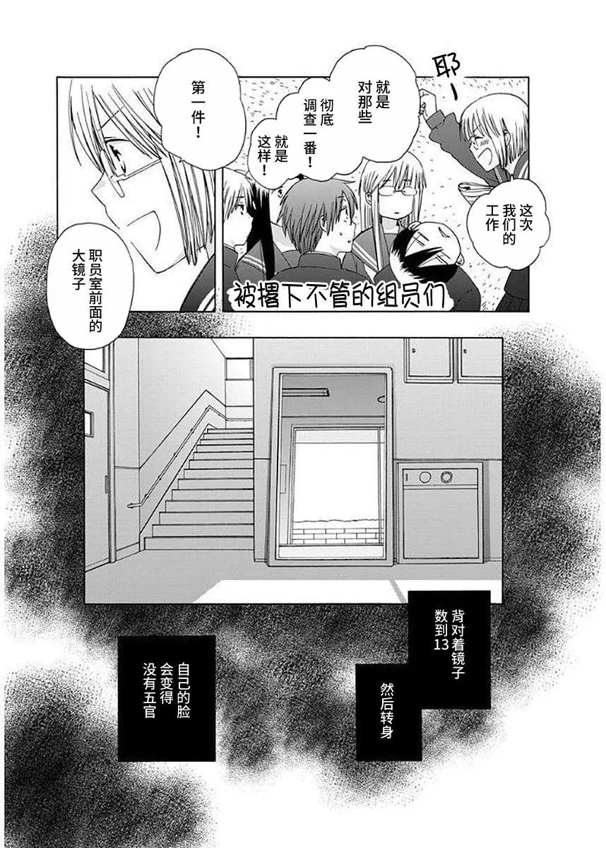 第30回