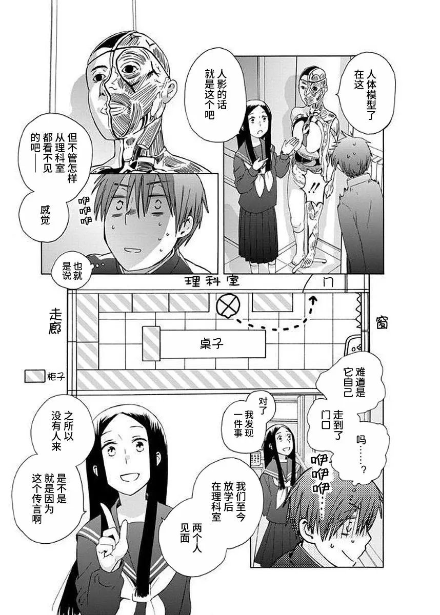 第30回
