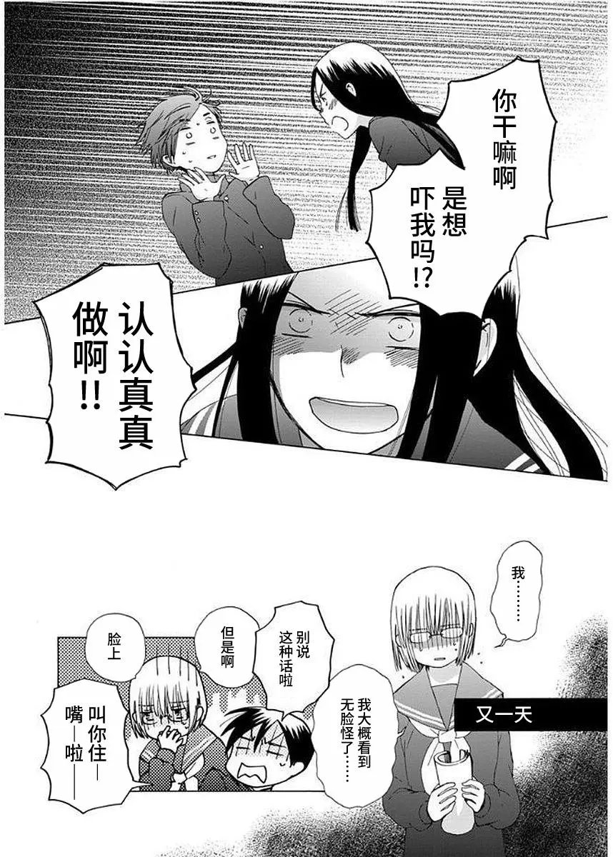 第30回